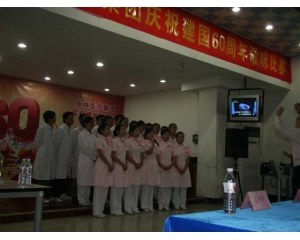 福建國(guó)濟(jì)醫(yī)院代表隊(duì)